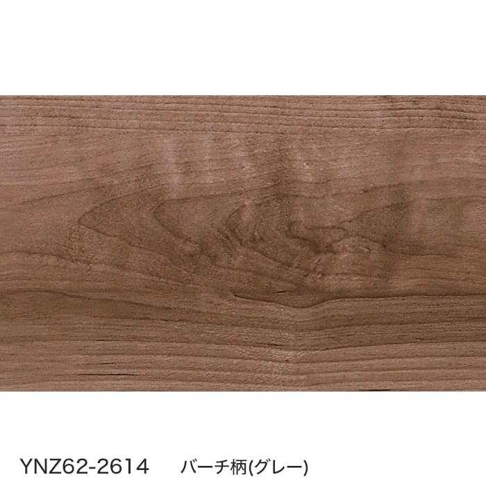 框 巾木 DAIKEN (ダイケン) トリニティ玄関造作材 玄関巾木（L材/芯同梱） 1950mm