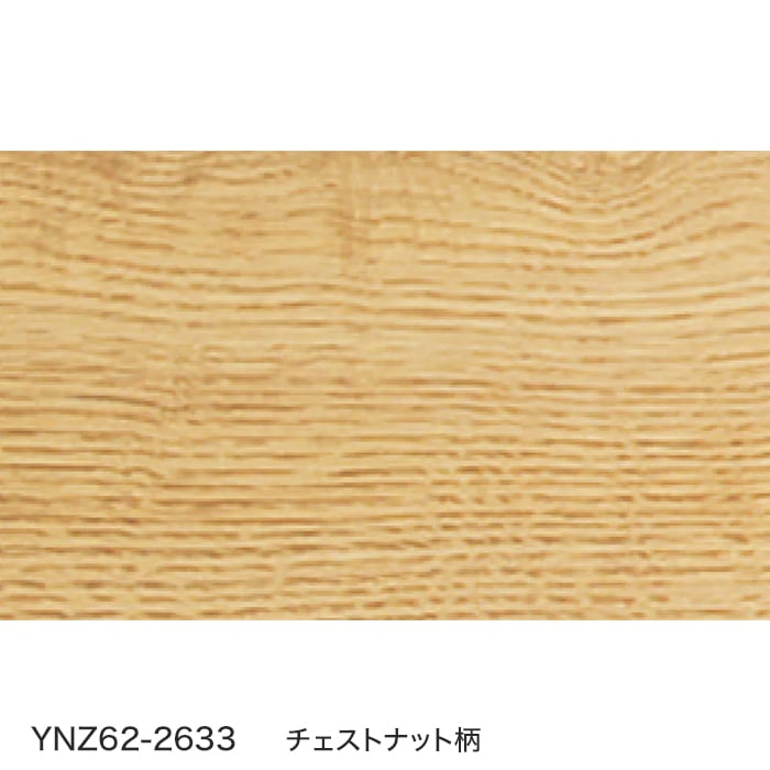 DAIKEN 框 巾木 (ダイケン) トリニティ玄関造作材 玄関巾木（L材/芯同