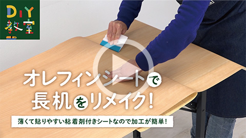 オカノ カッティングシート 粘着剤付オレフィンシート 101 OKNタック