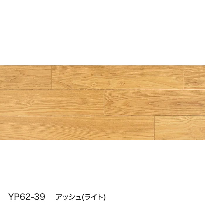 フローリング材　DAIKEN(ダイケン)　WPC床材　エクオスミラー　(床暖房対応)　1坪