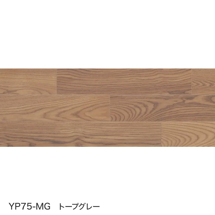 フローリング材 DAIKEN(ダイケン) WPC床材 エクオスファインII (床暖房対応) 1坪