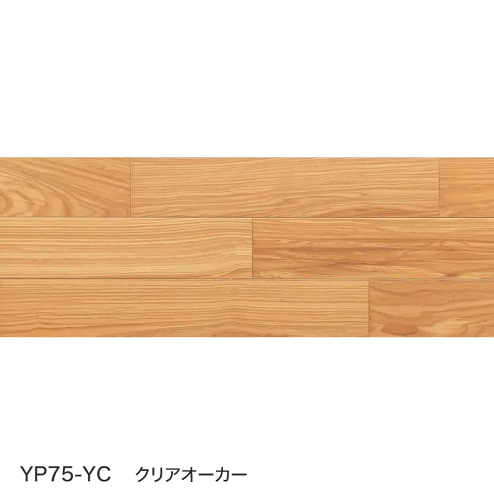 フローリング材　DAIKEN(ダイケン)　WPC床材　(床暖房対応)　エクオスファインII　1坪