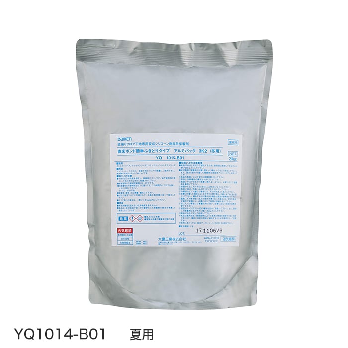 DAIKEN(ダイケン) 直床ボンド 簡単拭き取りタイプ*YQ1014-B01/YQ1015-B01 :kmtda0061:DIYSHOP RESTA  Yahoo!店 - 通販 - Yahoo!ショッピング