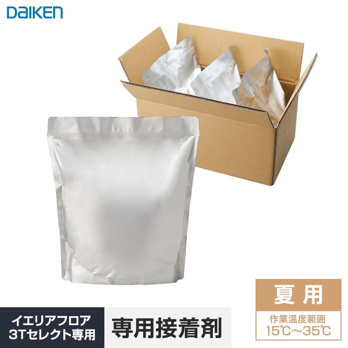 t[O DAIKEN CGAtA3Tpڒ {hf ėp