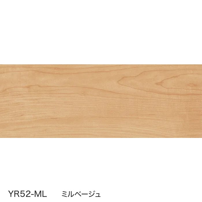 ワンパークフロアスリムⅣ ミルベージュ YR52-ML 2ケース+