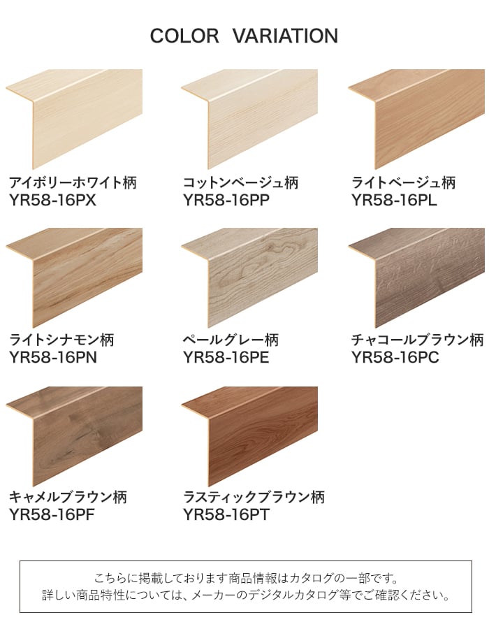 DAIKEN フローリング材 イエリアフロア3T セレクト プレミアムウッド柄