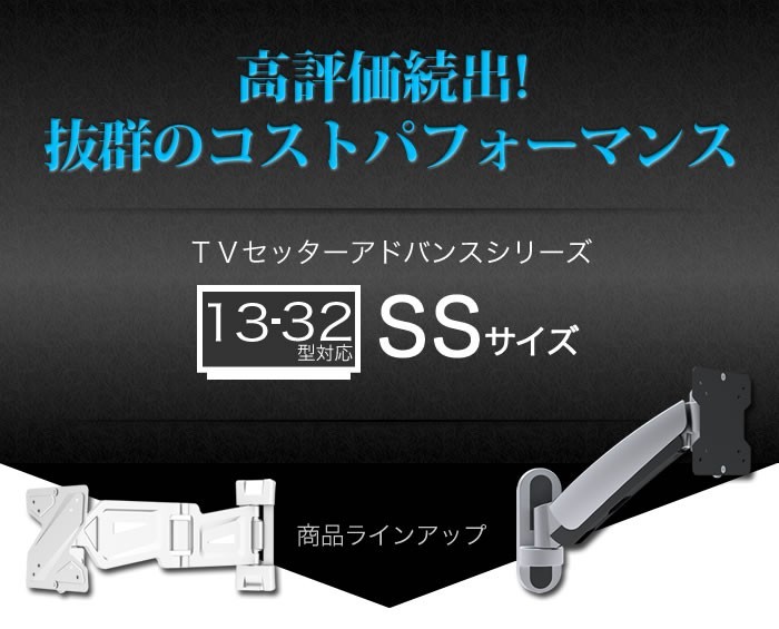せん　壁掛け他 アストロプロダクツ レンチラック△ マグネット付 (12本用