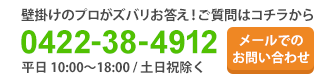 䤤碌