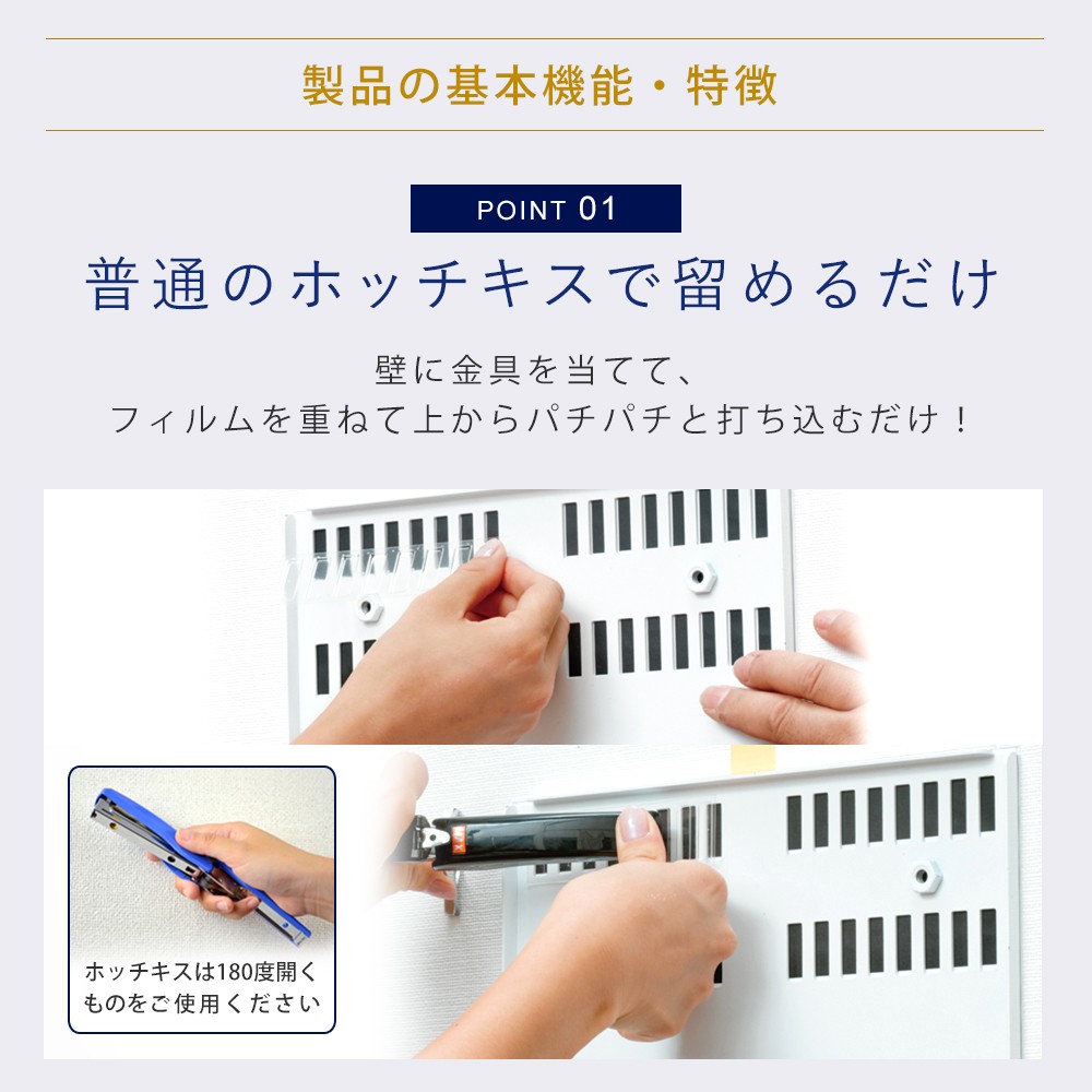 売れ筋 ホッチキスで壁掛け収納 ヒガシlbシリーズ Lb1000 40 扉付き 送料無料 Spiritnmore Com