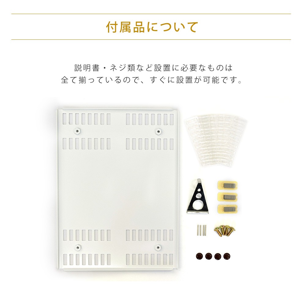 限定SALE定番 ホッチキスで壁掛け収納 ヒガシLBシリーズ LB1000 6242