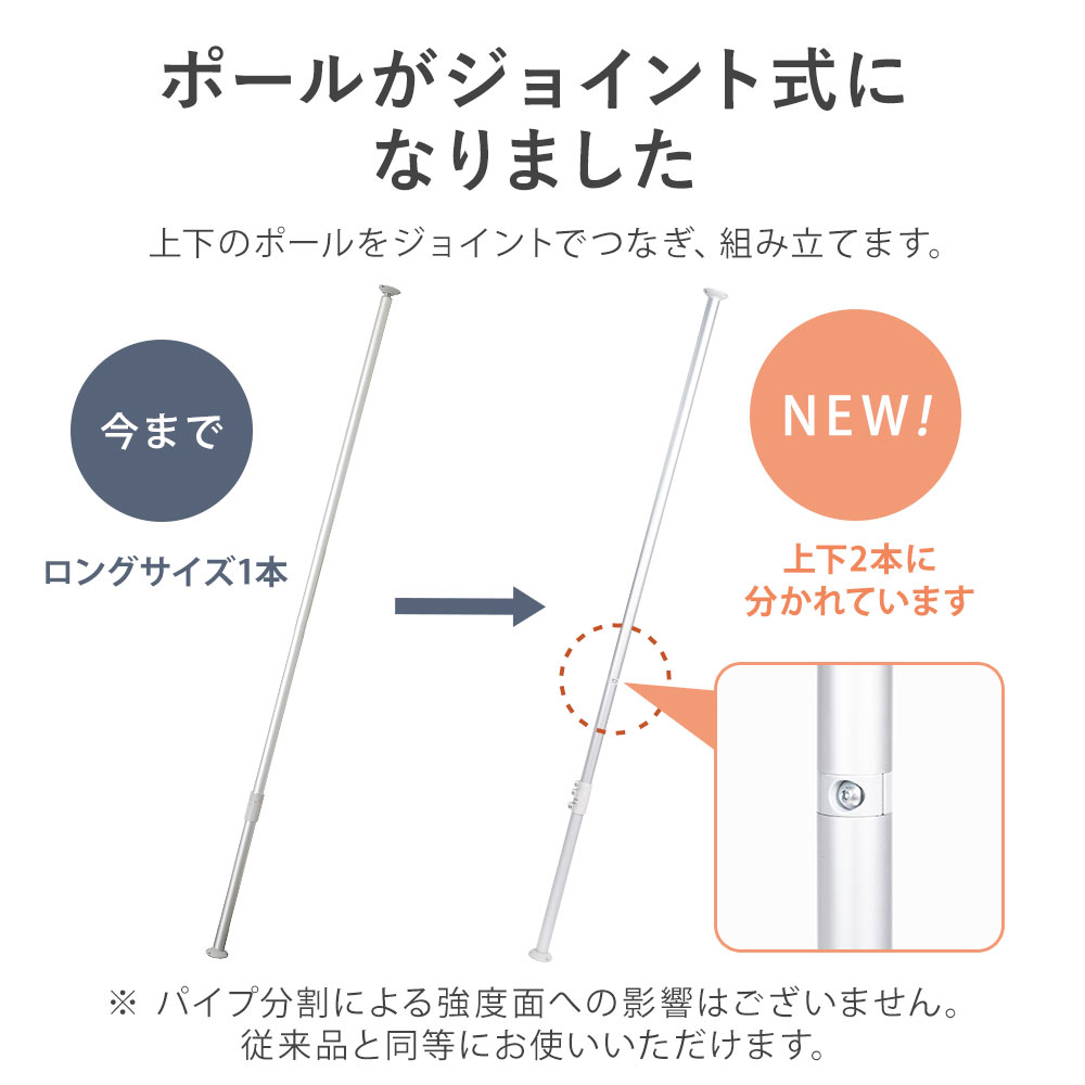アニメ【ぼっち・ざ・ろっく！】【JISS】「結束バンド」STAR