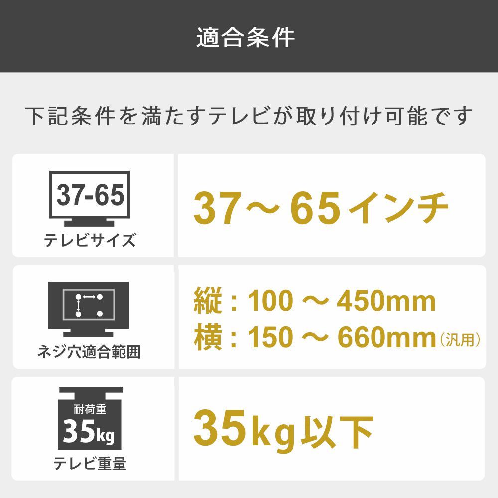 新品正規店 テレビ TVセッターアドバンスSL126 Mサイズ 壁掛けショップ - 通販 - PayPayモール 壁掛け 金具 壁掛けテレビ スリム&ロング 37-65インチ対応 超激得新作