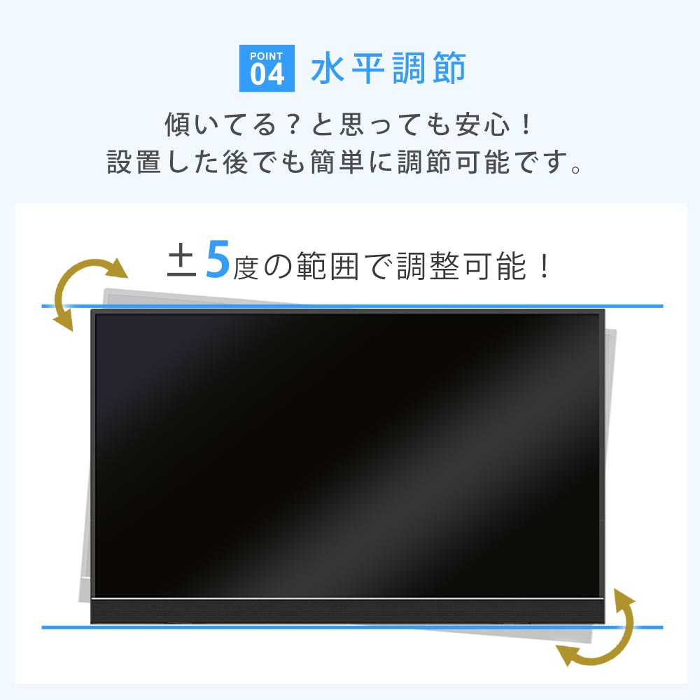 ホッチキスで壁掛け 上下左右角度調節が可能なアーム式 テレビ 壁掛け 金具 TVセッター壁美人FR400 S/Mサイズ