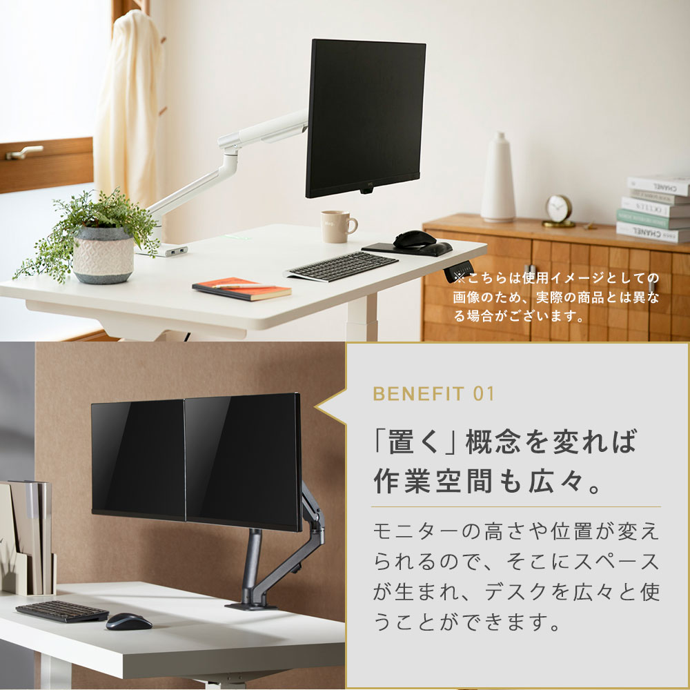 インチであ 卓上モニターアーム 壁掛けショップ 通販 Paypayモール パソコンモニターアーム お手頃に導入できる昇降機能付きモニターアーム 快適ワークのモニターアーム Gs622 けネジ Comunidadplanetaazul Com