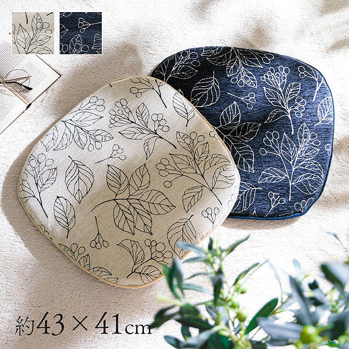 �`�F�A �N�b�V���� ��43×41cm �֎q ���{�� �􂦂� ����~�� �{�^�j�J�� �A�C�{���[ �l�C�r�[ ������� �k��