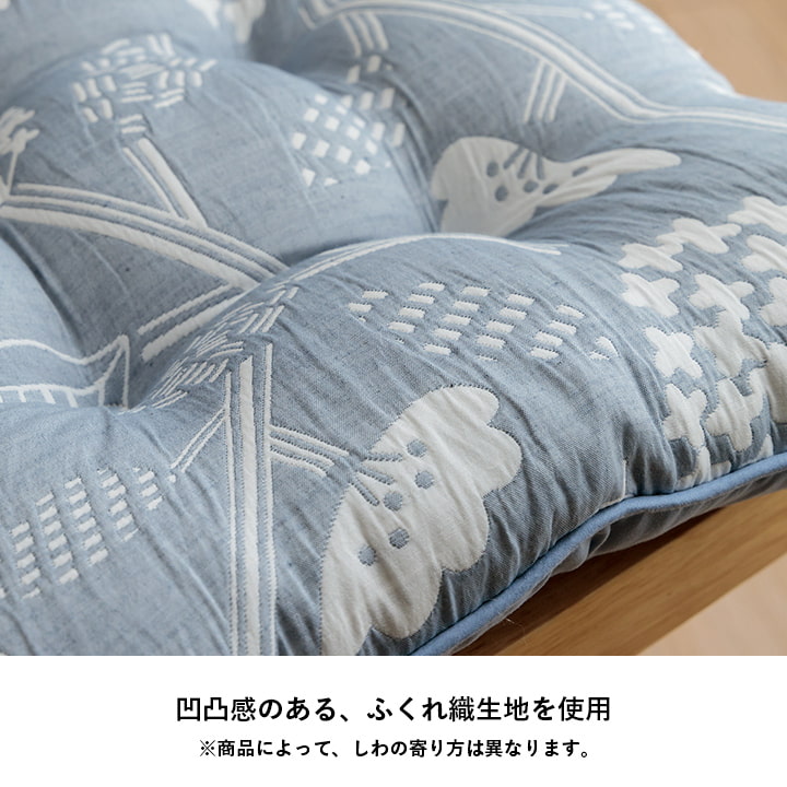 シート クッション 約43×43cm 日本製 洗える 椅子 北欧 ベージュ ブルー かわいい おしゃれ｜kabekaku｜05
