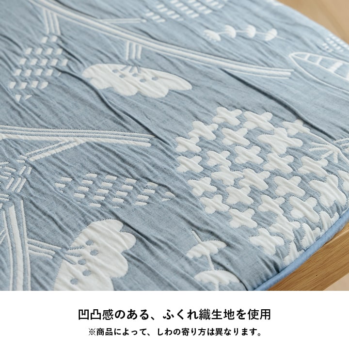 シート クッション 約43×41cm 椅子 日本製 洗える 北欧 ベージュ ブルー かわいい おしゃれ｜kabekaku｜05
