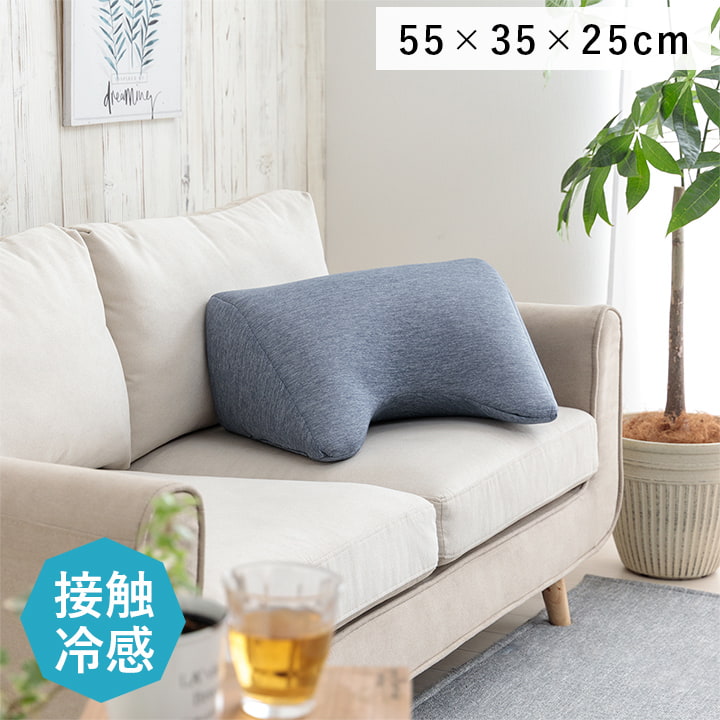 �N�b�V���� ��55×35×25cm ���r���O ��肩���� �⊴ �Ђ��� �V���v�� �X�}�z �����b�N�X �l�C�r�[