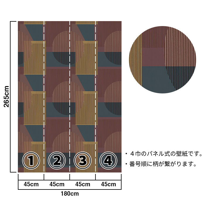 るだけ 壁紙 輸入壁紙 Borastapeter The Apartment 265cmx180m 全2色 はがせる壁紙 貼ってはがせる壁紙 フリース 壁紙 かべがみ革命 通販 Paypayモール デヒド Www Riderdestinations Com るだけ 壁紙 輸入壁紙 Borastapeter The Apartment 265cmx180m 全2色 はがせる壁紙 貼ってはがせる壁紙 フリース 壁紙 かべがみ革命 通販 Paypayモール デヒド Www Riderdestinations Com