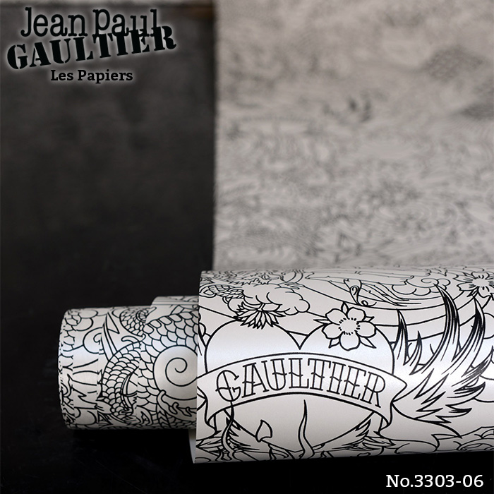 壁紙 輸入壁紙 Jean Paul GAULTIER Les Papiers 70cmx10.05m 全6色 はがせる壁紙 貼ってはがせる壁紙 フリース壁紙 賃貸 フランス製の画像