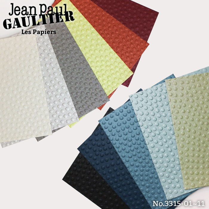 壁紙 輸入壁紙 Jean Paul GAULTIER Les Papiers 52cmx10.05m 全11色 はがせる壁紙 貼ってはがせる壁紙 フリース壁紙 賃貸 フランス製｜kabekaku｜02