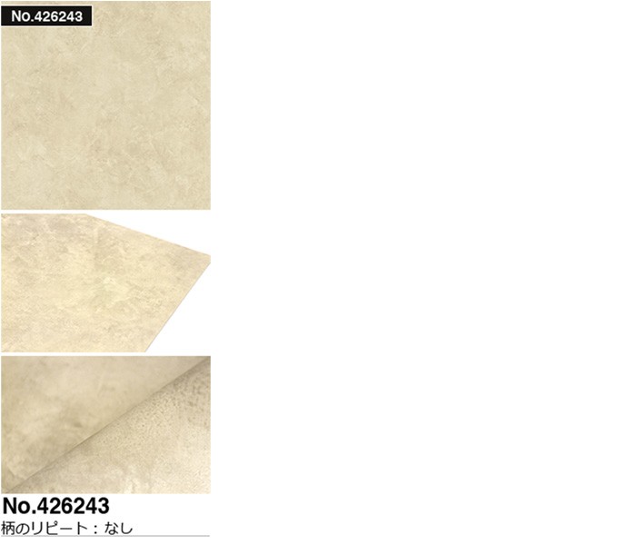 壁紙 貼ってはがせる壁紙 フリース壁紙 おしゃれ かべがみ革命 通販 Paypayモール 輸入壁紙 Rasch Brick Lane 全13色 はがせる壁紙 最新作低価 Www Hiddencitysecrets Com Au