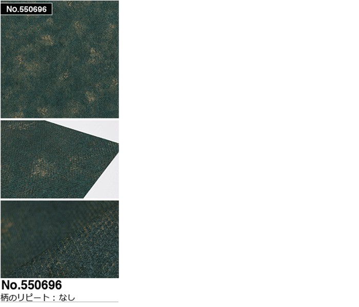 にはのり 壁紙 フリース壁紙 おしゃれ かべがみ革命 通販 Paypayモール 輸入壁紙 Rasch Highlands 全7色 はがせる壁紙 貼ってはがせる壁紙 サイズ Rafkaup Is