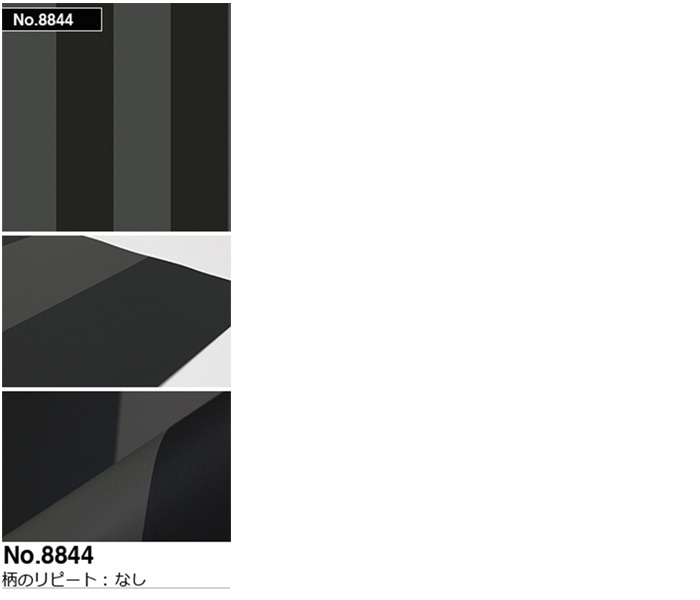 安い特価 壁紙 おしゃれ 北欧 はがせる壁紙 貼ってはがせる壁紙 フリース壁紙 かべがみ革命 通販 Paypayモール 輸入壁紙 Borastapeter Coloured By Studio Engblad 53cmx10m 全1色 人気爆買い Brooksidelumber Com