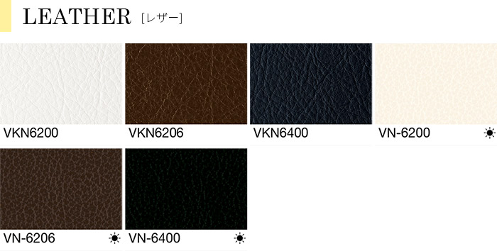 ビバ建材通販 DIY店カッティングシート アイカ 122ｃｍ巾 マスターズコレクション VN-6200 オルティノ