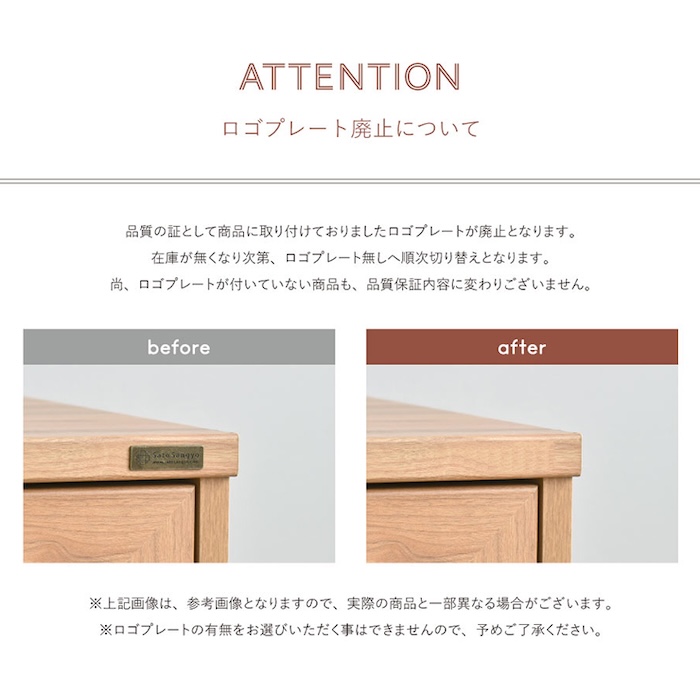 4FUL（フォーフル） ドレッサー 化粧台 鏡台 収納 コスメ コスメ収納