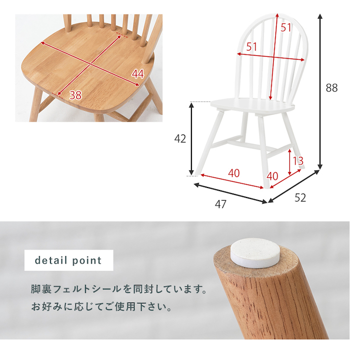 ダイニング 3点 セット 天然木 木製 テーブル75×75cm チェア2脚