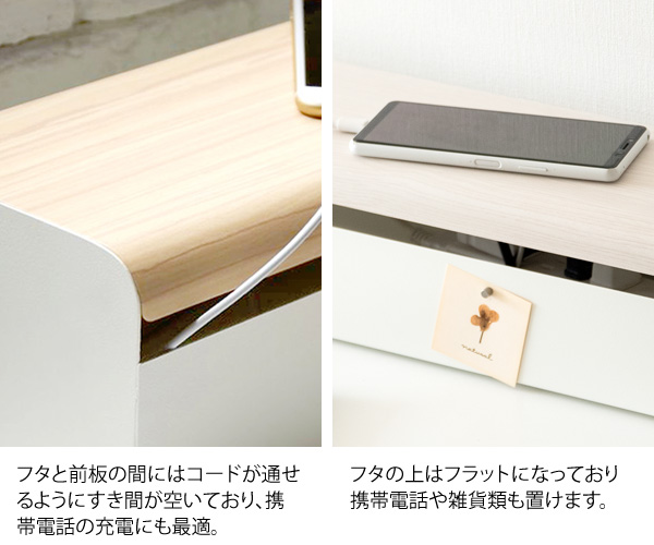 宮武製作所 ケーブルボックス 幅38cm コードボックス コードケース