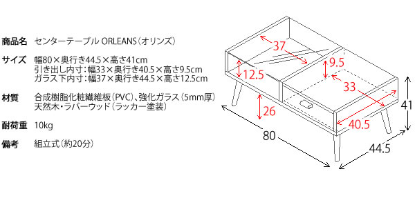 宮武製作所 センターテーブルの商品一覧｜テーブル｜家具、インテリア