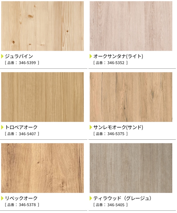 色々　木材　リフォームの残りです。 天然住宅自慢の木材をおすそわけ。廃材市を開催しました | 天然住宅