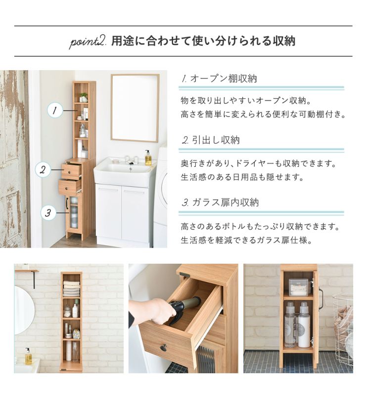 4FUL おすすめ人気商品一覧 通販 - Yahoo!ショッピング