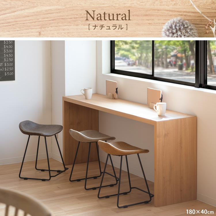 宮武製作所 シンプル デスク 180×40cm PC デスクパソコン テーブル