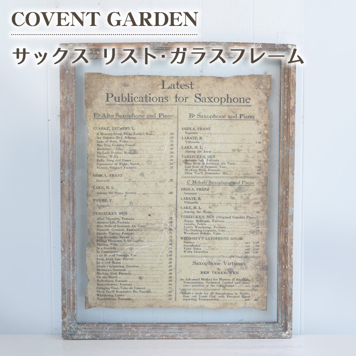 |X^[t[ TbNX Xg KX t[ z k G g COVENT GARDEN Rxg K[f EI-34 Frame
