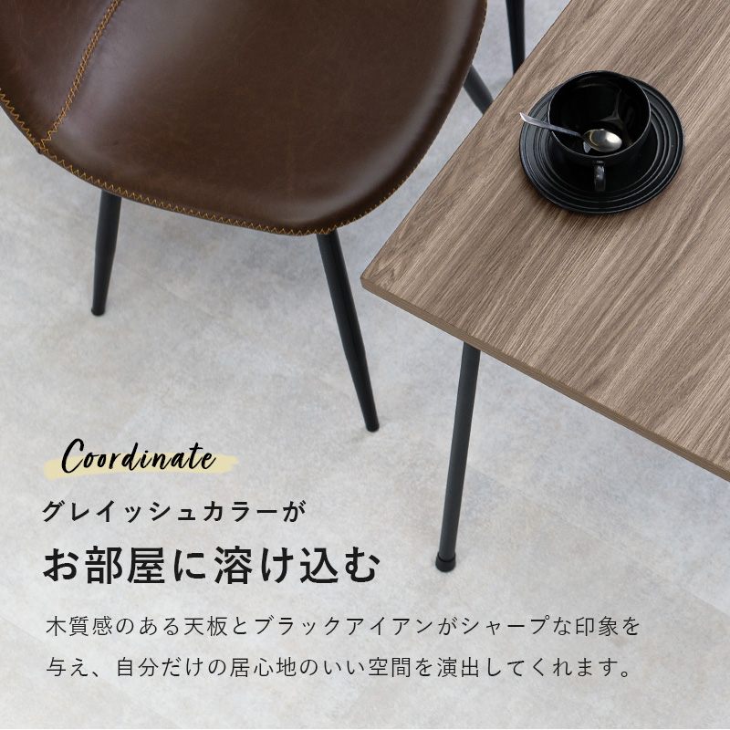 こたつ 長方形 幅110 ハイタイプ ダイニングテーブル こたつ布団がいらない ハロゲンヒーター アイアン脚 おしゃれ ブルックリン_4