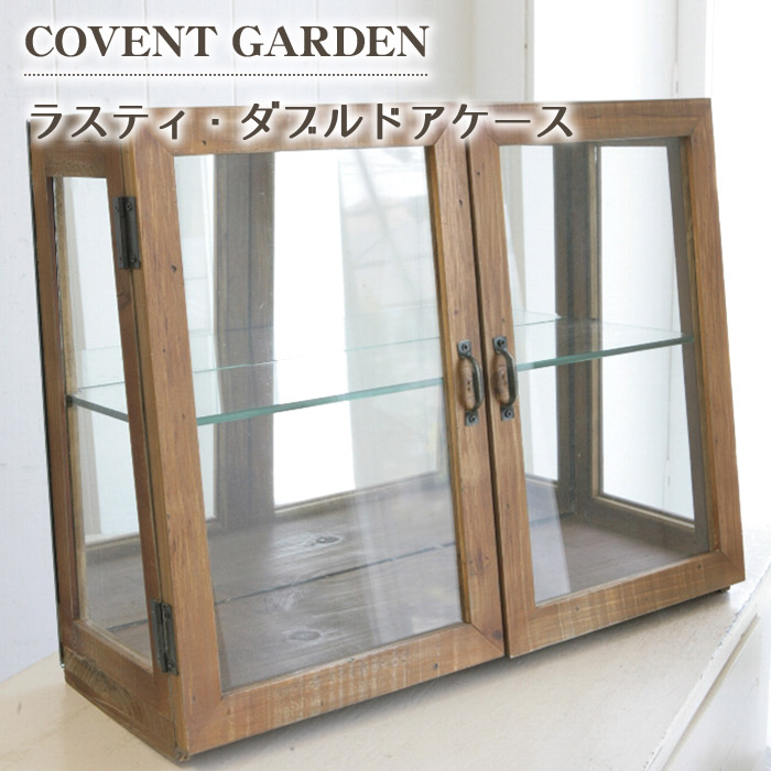 COVENTGARDEN コベントガーデン 収納ラック 木製 キャビネット 2段 COVENTGARDEN コベントガーデン 収納ラック 木製 キャビネット 2段