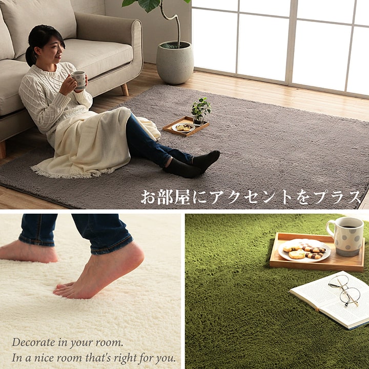 ラグ 円形 約185cm丸 無地 ふわふわ オールシーズン 洗える 床暖房