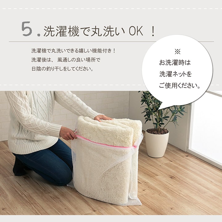 ラグ 円形 約185cm丸 無地 ふわふわ オールシーズン 洗える 床暖房