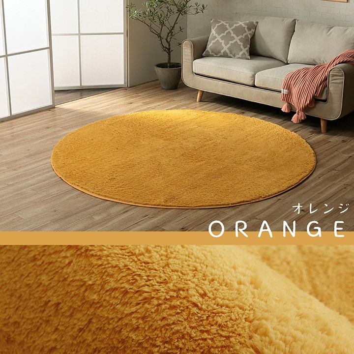 新品☆130×185cm♪極厚5cm！ベージュ系♪まるで敷布団ふわラグ〇p983 ラグ 円形 約185cm丸 無地 ふわふわ オールシーズン 洗える 床暖房