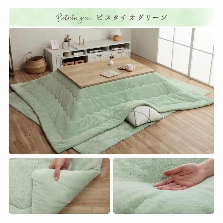 ❤️大人気❤️チェック柄　可愛い　フランネル生地　こたつ布団　205×245cm Amazon｜こたつ布団 フランネル チェック柄 汚れにくい 撥水加工