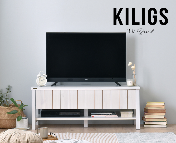 テレビボード 118cm幅 KL45-120L KILIGS キリグス 全3色 tv board