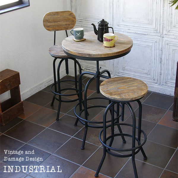 バースツール ヴィンテージ インダストリアル バーチェア 座面高さ70