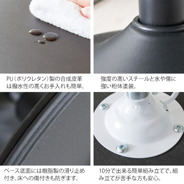 宮武製作所 昇降スツール Posta （ポスタ） KNC-K101 : かべがみ革命