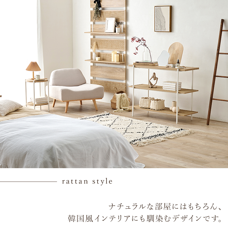 サイドテーブル 丸 高さ51cm ラタン調 お洒落 北欧 ナチュラル 韓国 インテリア_3
