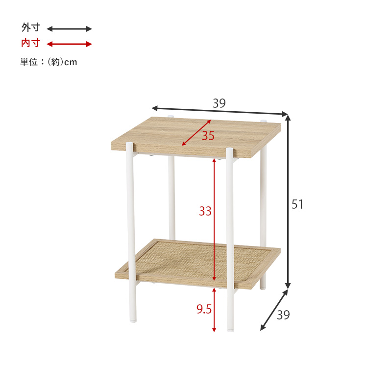 サイドテーブル 四角 高さ51cm ラタン調 お洒落 北欧 ナチュラル 韓国 インテリア｜kabekaku｜10