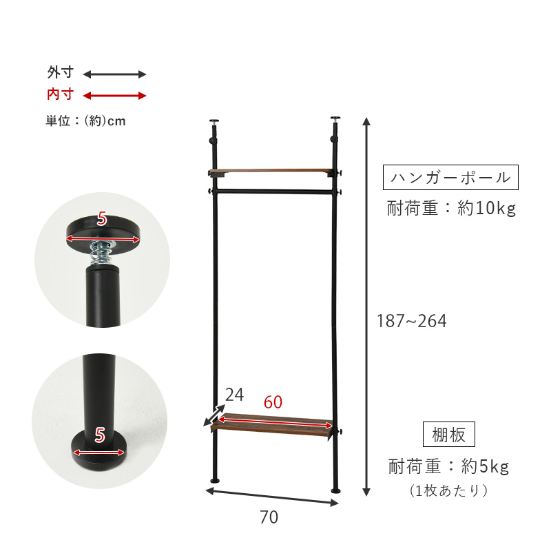 HAGiHARA ハンガーラックの商品一覧｜チェスト、衣類収納｜家具