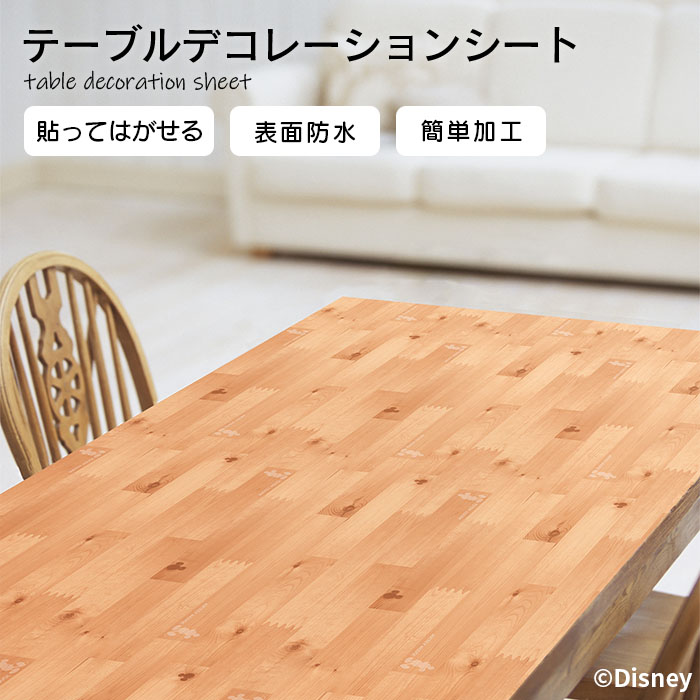 テーブルクロス テーブルデコレーション シート...の詳細画像1